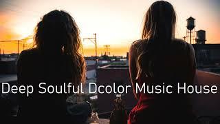 Remix  Deep House & Soulful House Vol 148 - Música para Tiendas I Music for Shops