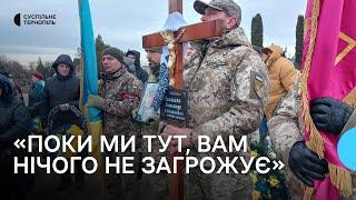 У Тернополі попрощалися з Олександром Пришляком