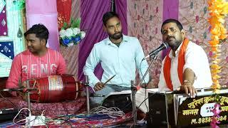 Dilip Studio BHAKTI BHAJAN