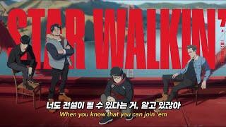 서사까지 완벽했던 레전드명곡: Lil Nas X - STAR WALKIN' (League of Legends Worlds Anthem) [가사해석/번역]