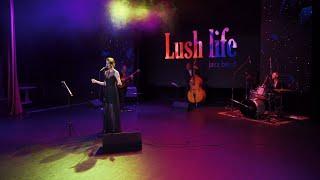 Джаз группа Lush Life (выступление на конференции)