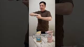 法國麵粉的超詳細介紹（T45、T55、T65是什麼？）