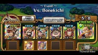 Subconsi Inspired!! (OPTC) Arena!! Vs X Drake 11 V3 Zoro/Shanks Crew team!!