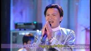 Kyaw Kyaw Han  Kyay Ywar War Da  @kyawkyawhan2477 #music #myanmar #song