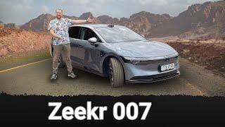 Запас ходу більше не проблема Zeekr 007