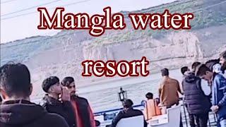 Mangla water resort  vlog full video #Manglaresort #jhelum