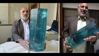 Crystal Crash Course - About AQUAMARINE - Information & examples of beautiful Crystals, Rocks & Gems