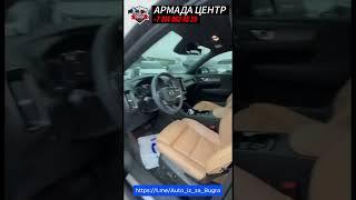 Volvo XC40 Гибрид из Кореи за 4,15 млн!  #АвтоИзКореи
