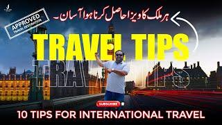 Travel Tips | 10 Tips of International Travel | International Tour Planning | Joshilay Travellers