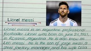 Lionel Messi biography in english || Lionel Messi essay/paragraph in english || short note on messi