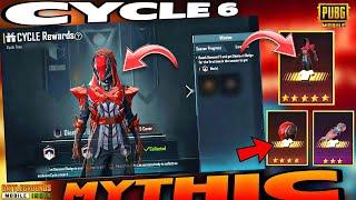  PUBG CYCLE 6  Mythic Outfit, Headgear & Hoverboard | BGMI Next CYCLE Rewards | Next Season Rewards