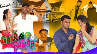 Ghar Ka Damad || Ep-1 || Taffu || @ComedykaHungamataffu