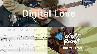 Daft Punk - Digital Love (guitar cover with tabs & chords)