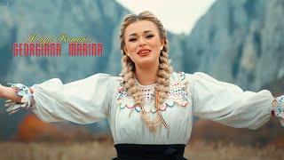 Georgiana Marina - Dragă Românie  (cântec patriotic)