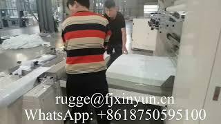 Semi automatic Z fold hand towel paper glue lamination machine production line