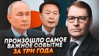 ЖИРНОВ: путін запустив незворотній процес, Південна Корея готується до масштабної війни з КНДР