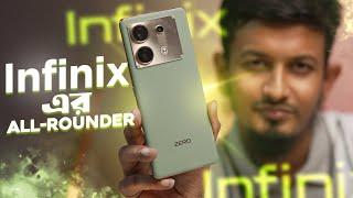 বাংলাদেশে এমন ফোনই তো দরকার ! Infinix Zero 30