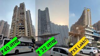 Noida में ₹40लाख के अंदर इन सभी Societies में मिलेगा 2BHK Apartments ||2BHK Flats Under 40L|| Saurya