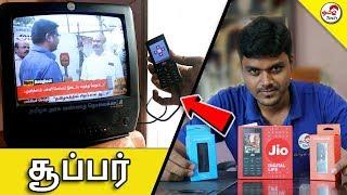  Jio Media Cable Unboxing , Setup & Testing with  Old TN Govt Tv | Tamil Tech