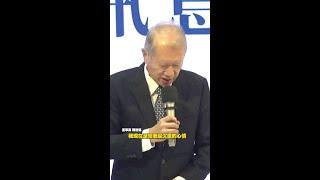 基泰建設董事長陳世銘鞠躬道歉宣布辭職 #Shorts