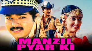 Manzil Pyaar Ki - Vijay Blockbuster Romantic Hindi Dubbed Movie l Sangita, Anju Aravind