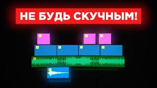 Как сделать видео, чтобы его всегда хотели смотреть (4 простых шага)