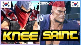 TEKKEN 8 - KNEE (Bryan) VS SAINT (Jack 8) REPLAY MATCH