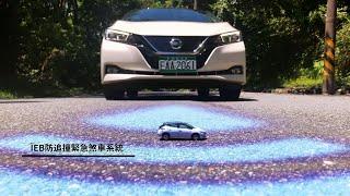 2019-2020裕隆日產汽車創新風雲賞【優選獎】Nya的工作室