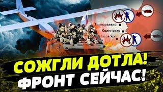 FREEДОМ | РОССИЯНЕ ПРОДВИНУЛИСЬ В ТОРЕЦКЕ! ЖЕСТЬ НА ПЕРЕДОВОЙ! День 15.10.2024 - 18:30