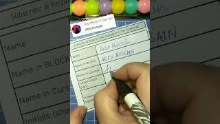 Abid Hussain Signature ️#youtubeshorts #ytshorts #youtube