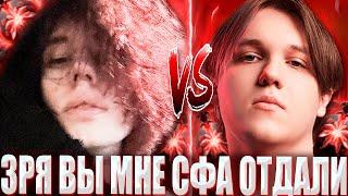 КУРСЕД НА СФЕ СТОИТ МИД ПРОТИВ КИОТАКИ НА РУБИКЕ / ZXCURSED VS KIYOTAKA ЗА МЕСТО В ТОП 100 ДОТЫ?!