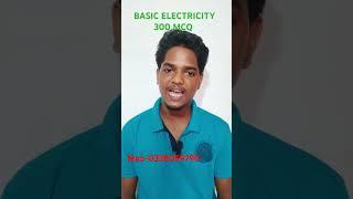 OPTCL Class Update/Full Course Update.../Imp Class For Optcl BASIC ELECTRICITY 300 MCQ/ COMPLETE