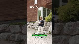 Смотри „Обзор дома в Альпах» на канале «КАК ТАМ?» #обзордома #жизньвевропе #румтур #строительство