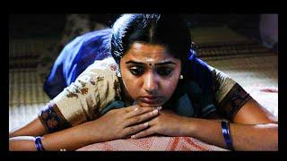 ഭാര്യയുടെ വികാരങ്ങളെ മാനിക്കാത്ത ഭർത്താവ്...Malayalam  Movie Scene | Vishnu Priya   Rahul Madhav