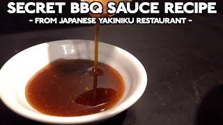 -The secret recipe of BBQ sauce from Japanese Yakiniku restaurant-