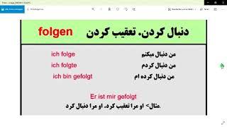 #Afghan# online Academyترجمه چند فعل #مهم زبان آلمانی به دری وفارسی