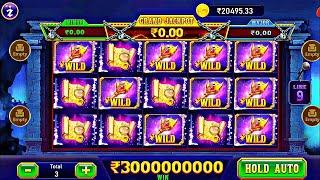 Explorer slots game | Teen Patti Master | New Update slots | Explorer slots jackpot jitne ka tarika