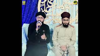 Jis Dar Peh Ghulamun | New Status 2025 | Raza Ul Mustafa Qadri | Al Mehran Echo