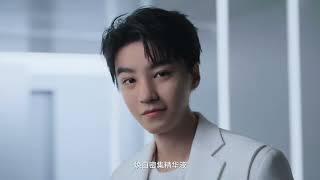 【TFBOYS 王俊凱】法國希思黎Sisley全球品牌代言人王俊凱帶你一起感受煥白係列帶來的前所未有的靚麗肌膚【Karry Wang Junkai】