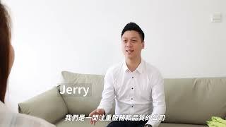 【卓誠置業】想要灣區優質靚盤，找卓誠置業啦！！