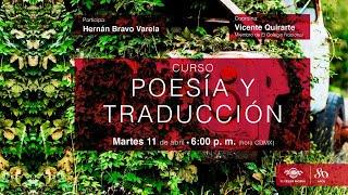 Curso Poesía y traducción