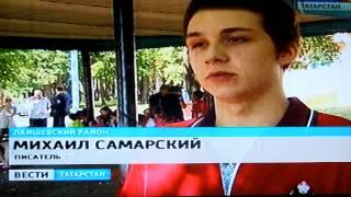 Михаил Самарский. Неожиданно превратился в дядю Мишу!