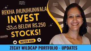 5 LIFE-CHANGING RS.250 STOCKS Rekha Jhunjhunwala Wants You to Know!