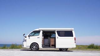 【徳島トヨタ】キャンピングカーも徳島トヨタ
