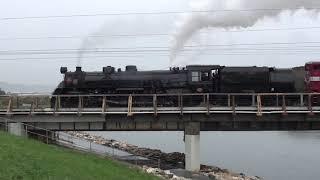 Ja 1271 with School Holiday Steam, Hutt Valley, NZ, 8 July 2023