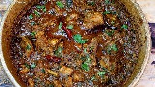 How To Make Delicious Indian Chicken Curry ..|||||||Chicken Curry Recipe