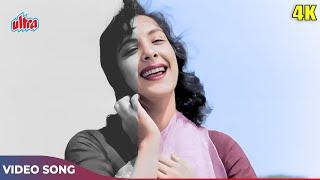 Panchhi Banoo Udti Phiroon Mast Gagan Mein 4K Song in Color | Lata Mangeshkar | Nargis | Chori Chori