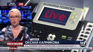 Новости 112 канала взрыв в Харькове Последнии новости сегодня Украины России Новороссии выпуск 21 04