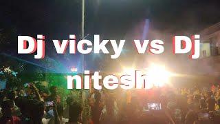 डिंडोरी में हुआ DJ VICKY vs DJ NITESH दो डीजे के बीच घमासान #dj#youtubevideo#dindori #ganeshvisarjan