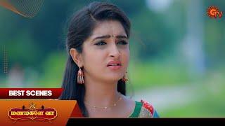 Manamagale Vaa - Best Scenes | 15 Nov 2024 | Tamil Serial | Sun TV